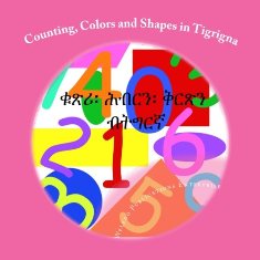 Counting, Colors and Shapes in Tigrigna