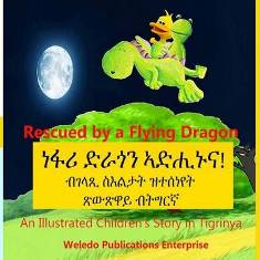 Rescued by a Flying Dragon