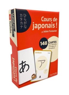 Cours de japonais ! (cartes volume 1)