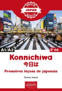 Konnichiwa - Premières leçons de japonais A1/A2