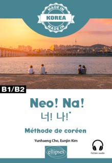 Neo! Na! B1/B2 - Méthode de coréen
