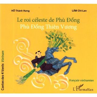 Le roi céleste de Phu Dong