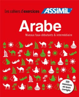Coffret Arabe faux-débutants & intermédiaire
