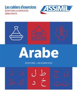 Arabe, exercices et écriture A1 A2
