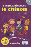 Chante & découvre le chinois