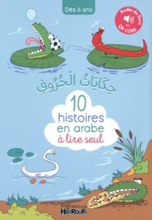 10 histoires en arabe à lire seul