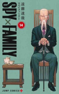Spy x Family 14