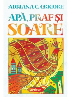 Apă, praf și soare