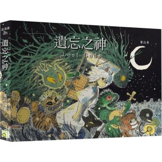 Lost Gods : Shen Mu, l'esprit de l'arbre