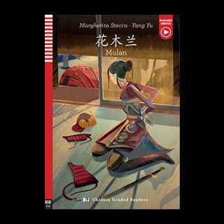Mulan (livre + audio)