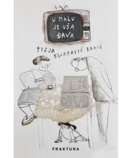 U malu je uša đava