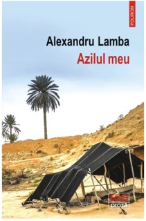 Azilul Meu