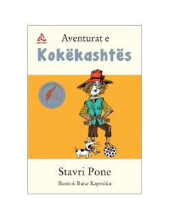 Aventurat e kokëkashtës