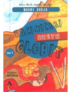 Kacimicrri rreth globit