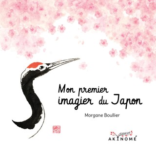 Mon premier imagier du Japon