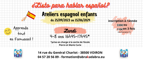 2023ESPAATELIER